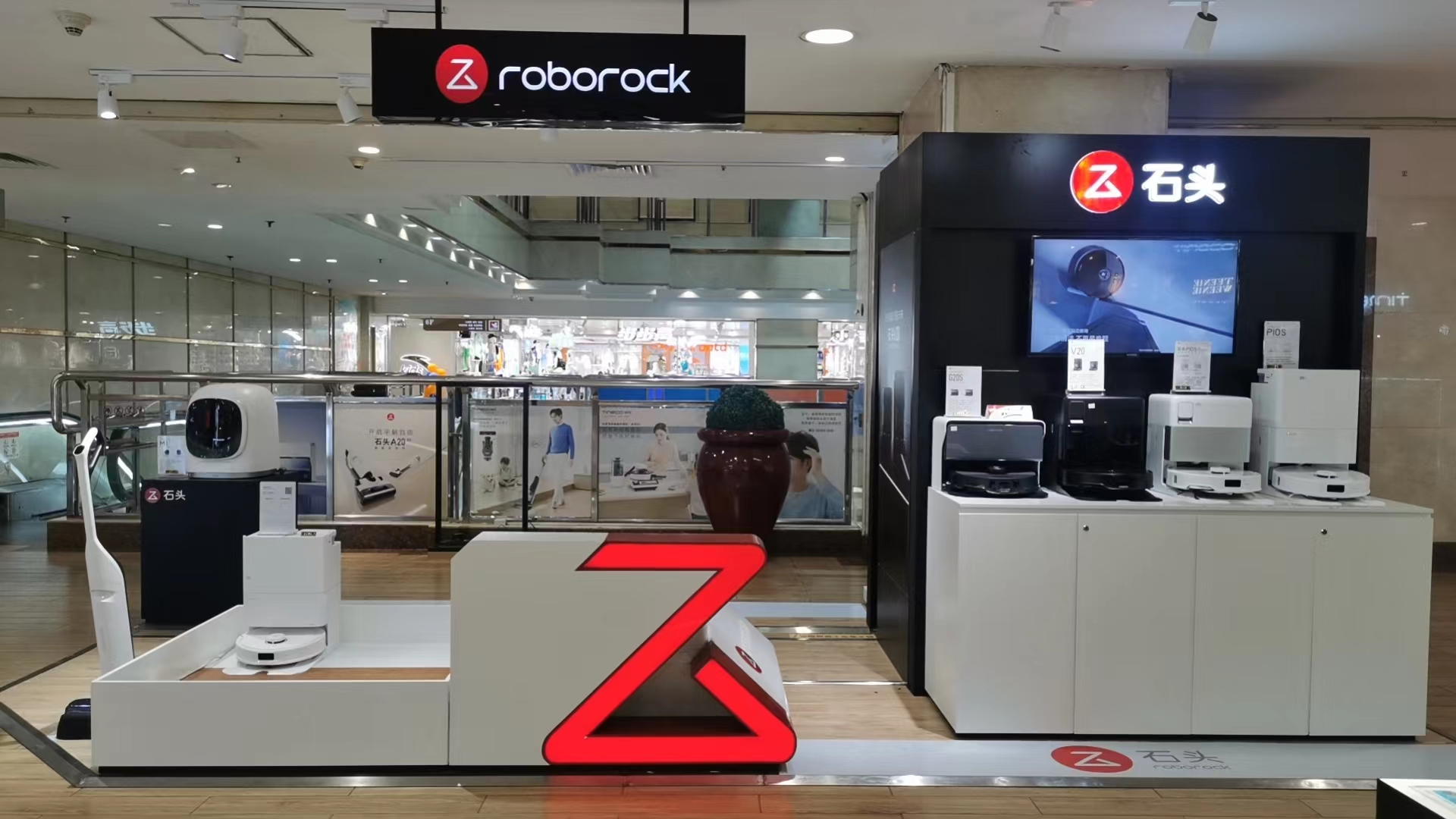 长沙平和堂店