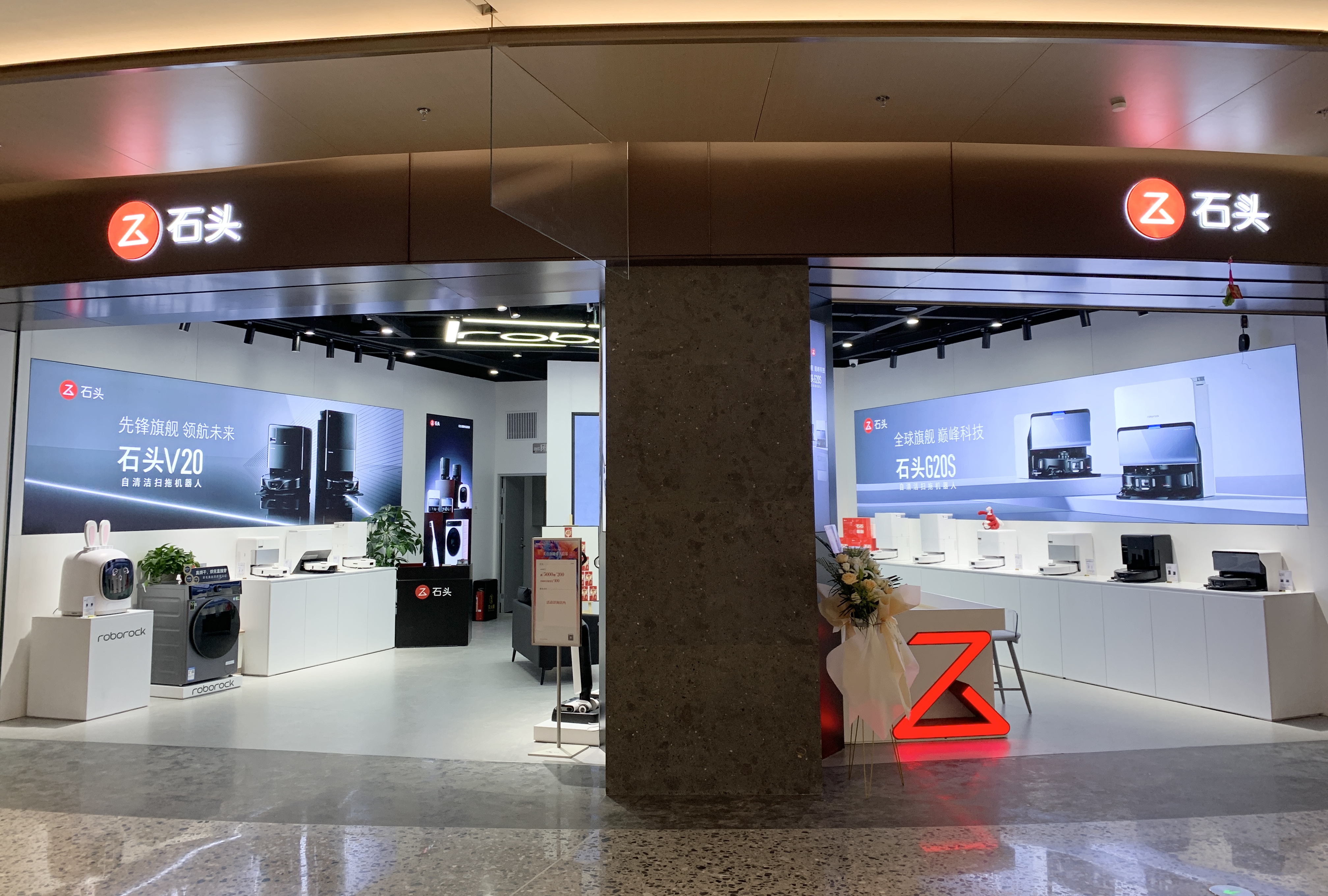 武汉万象城武昌店