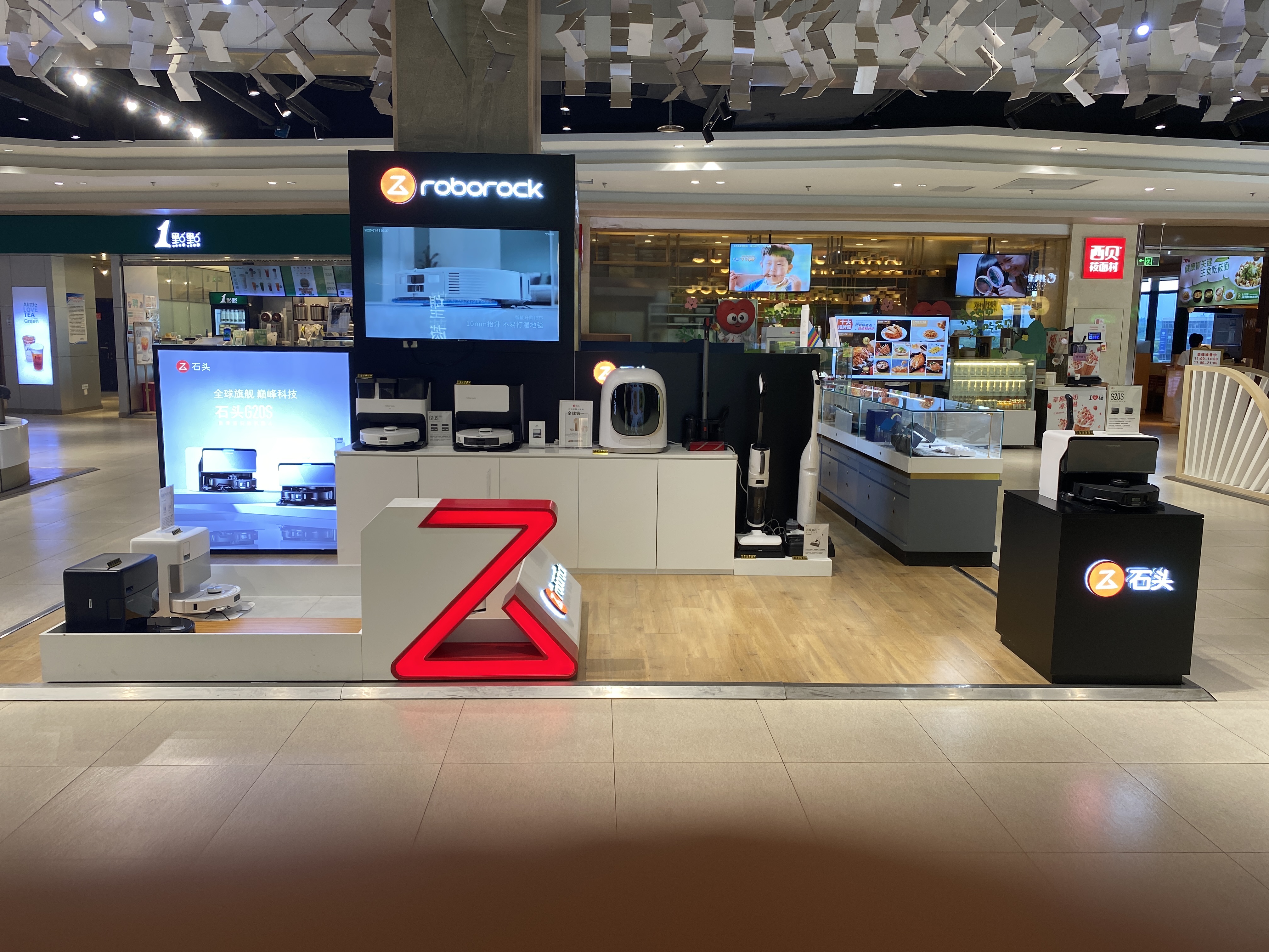 南京仙林金鹰店