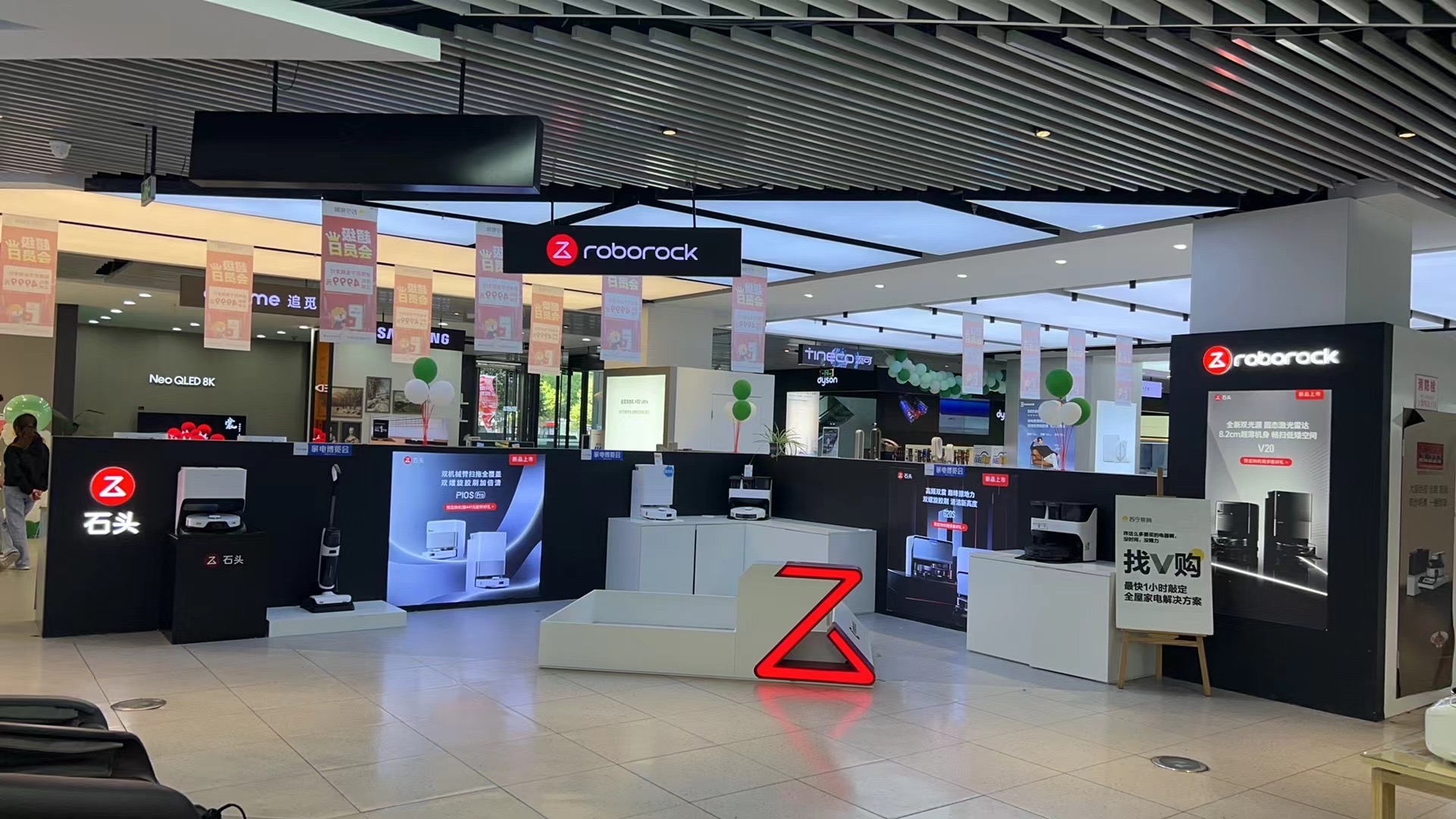南京淮海路苏宁店