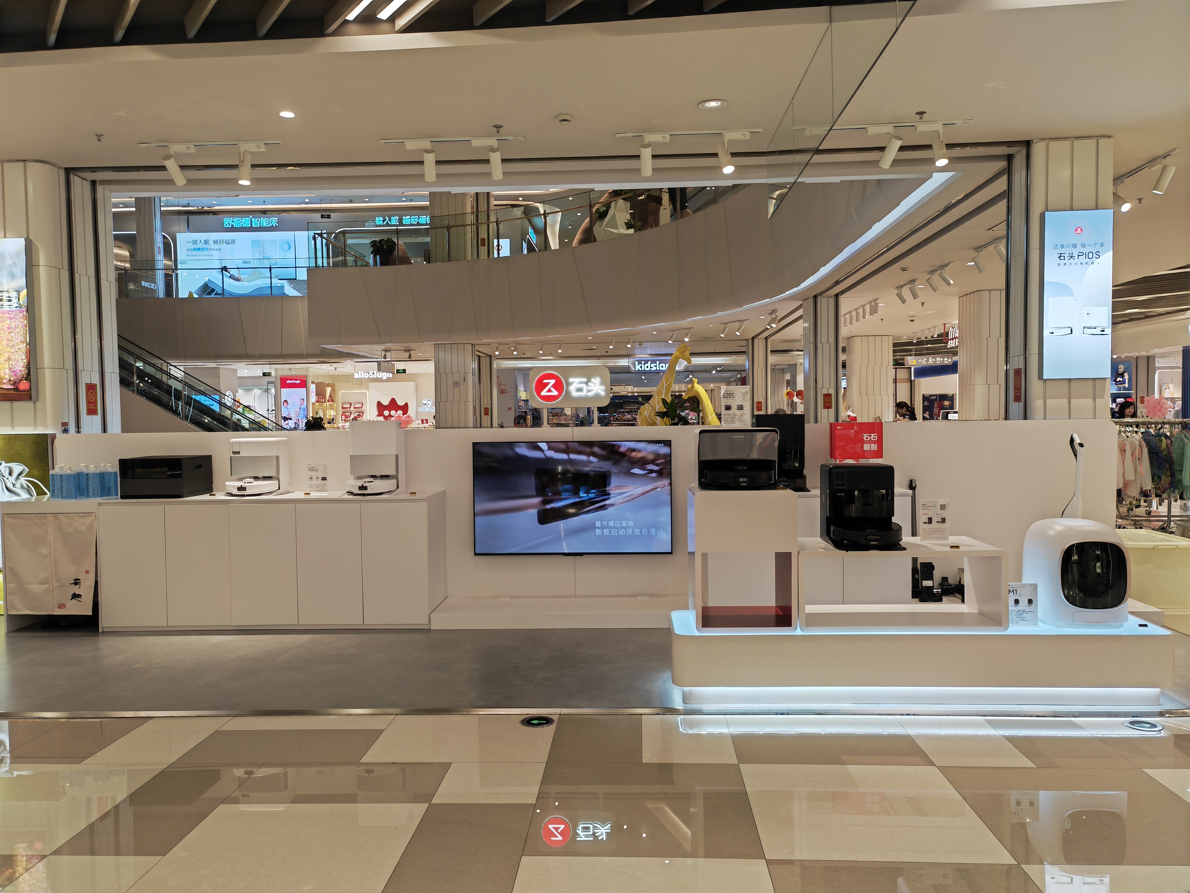南京江宁金鹰店