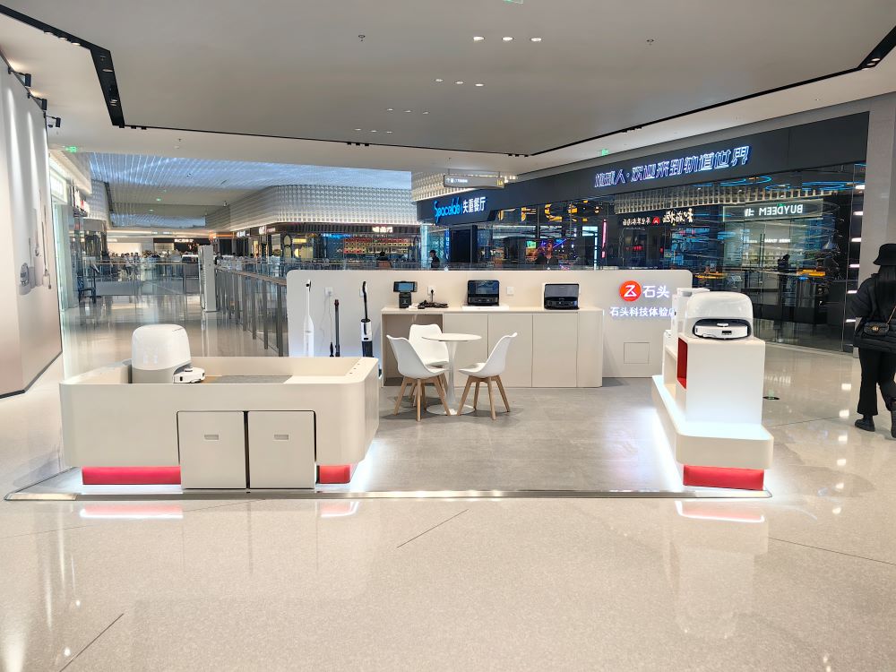 长春万象城店