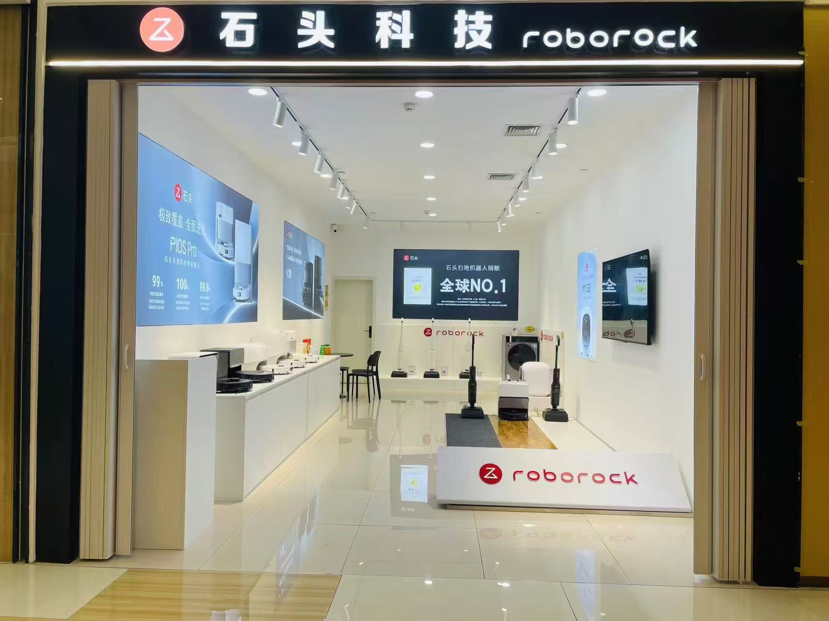 凤展新时代广场