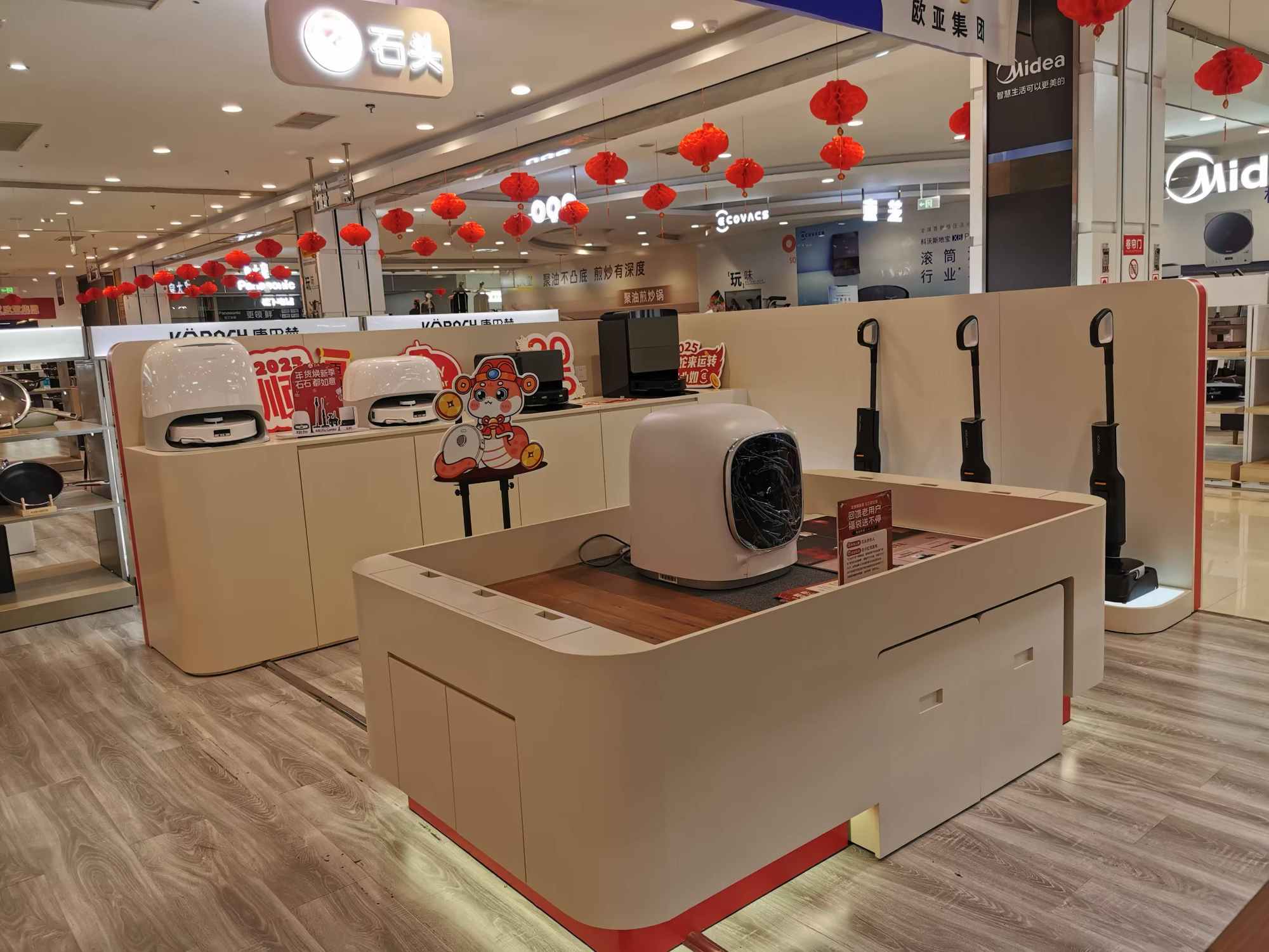 辽源欧亚店