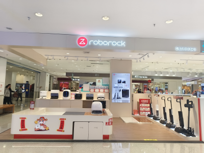 沈阳盛京大奥莱店
