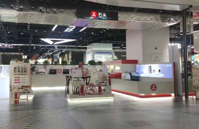 大连京东MALL