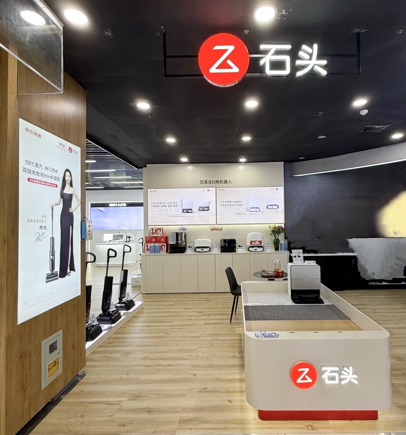 长沙梅溪湖京东城旗店