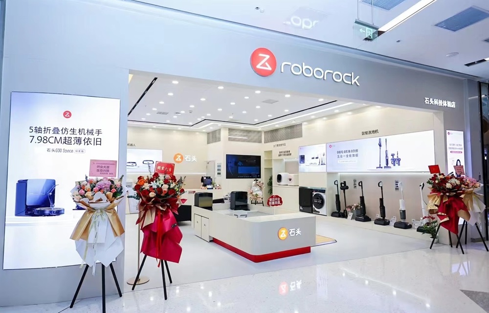 武汉武商梦时代店