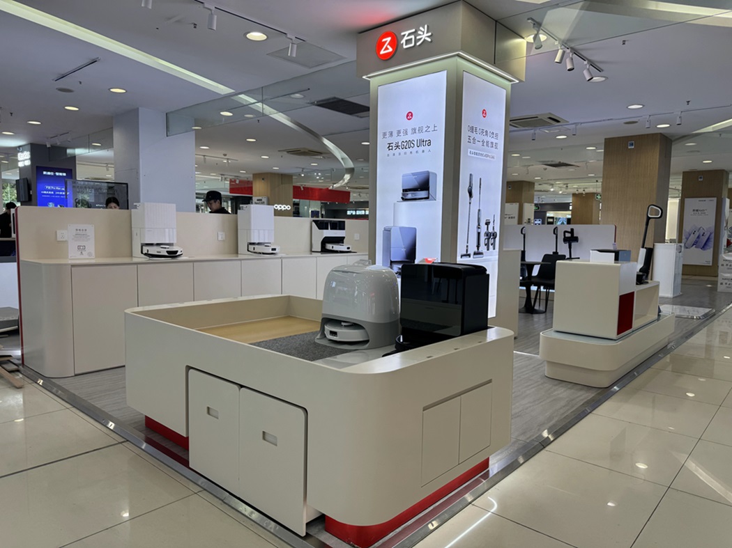 武汉工贸唐家墩店