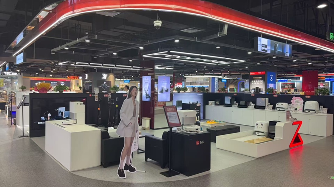 武汉京东MALL徐东旗舰店