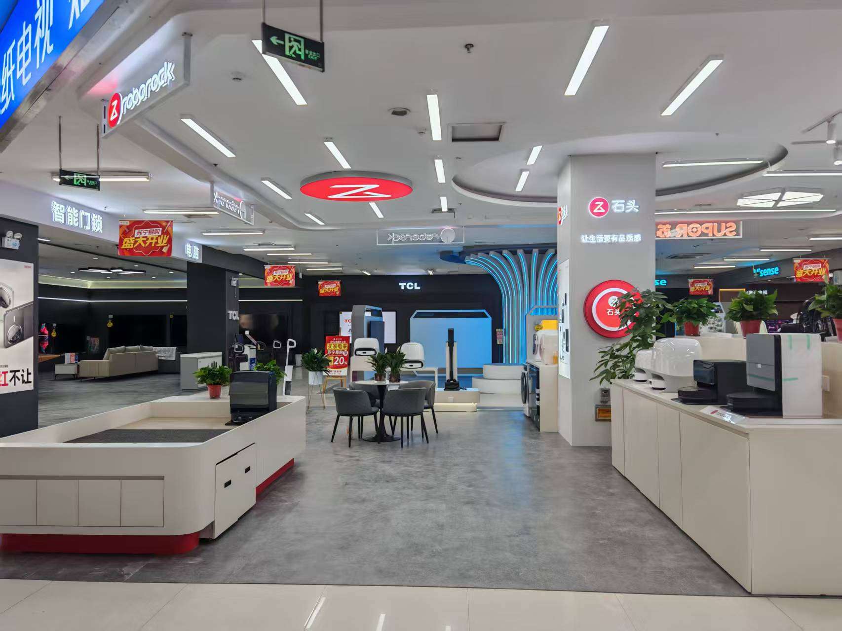 西安明珠家居北二环店