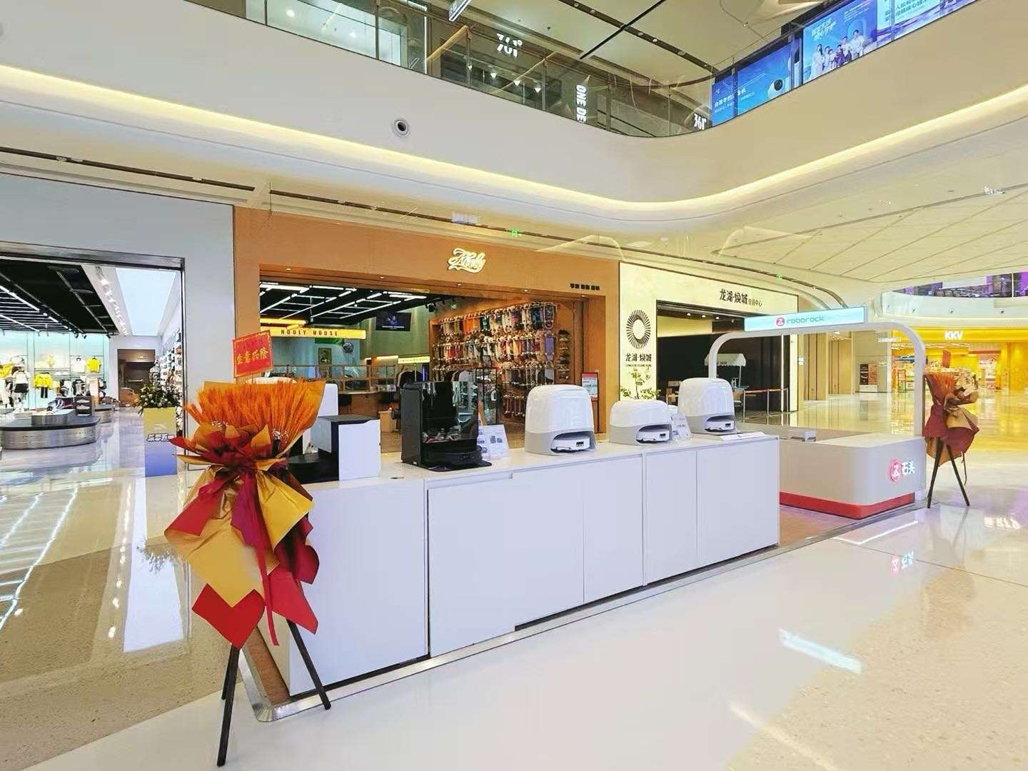 成都东安天街店