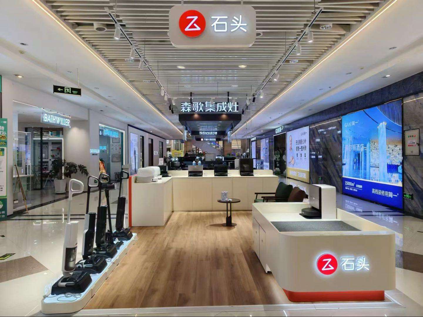 银川月星国际家居建材MALL店