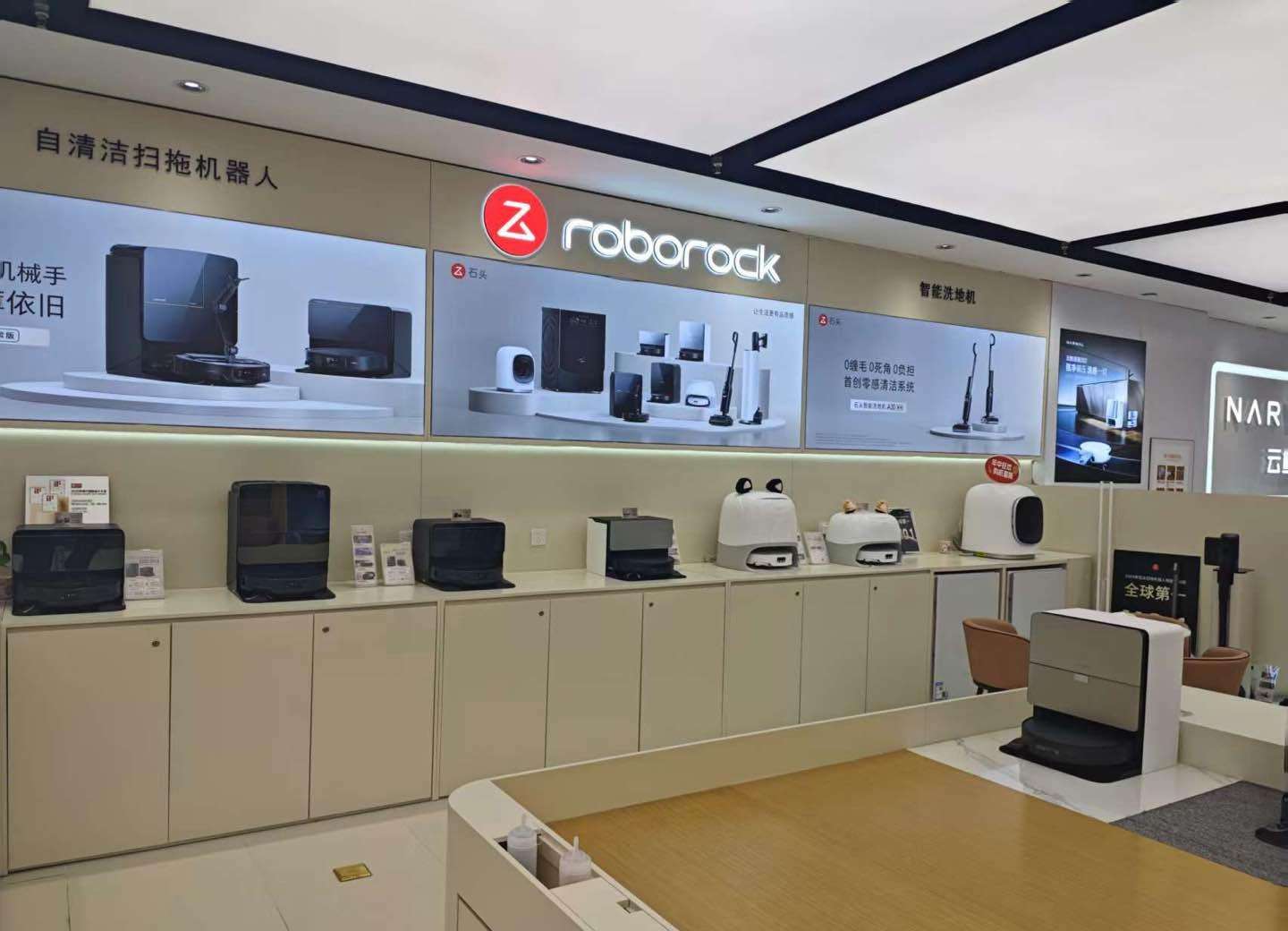 成都苏宁天府店