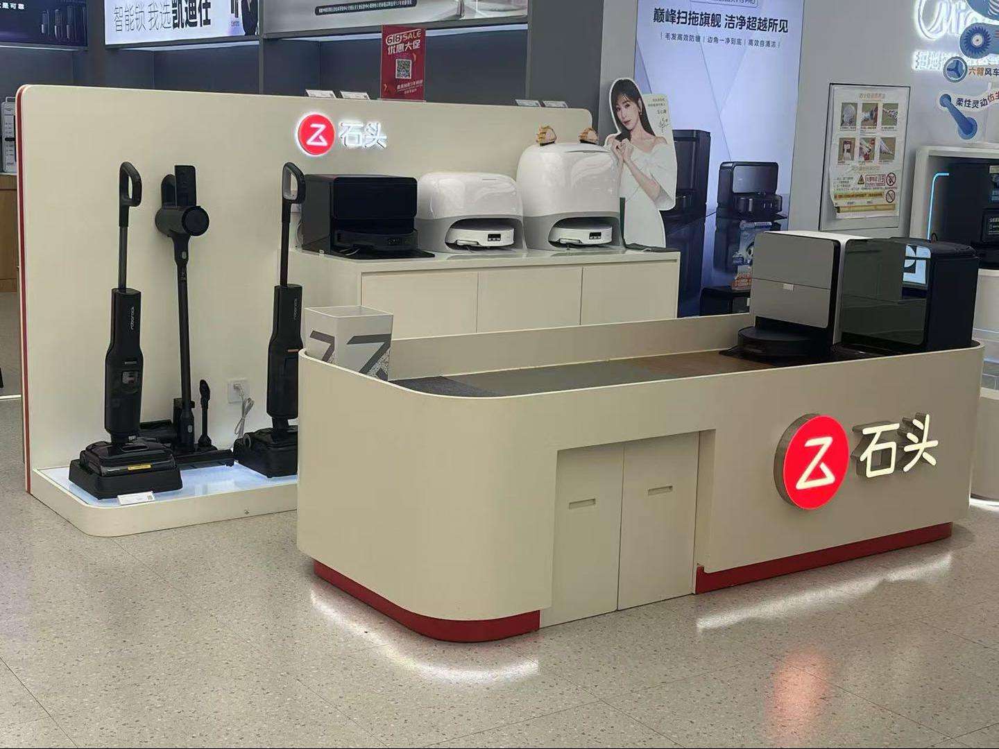 成都万年场苏宁店