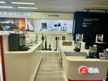 成都苏宁春熙店