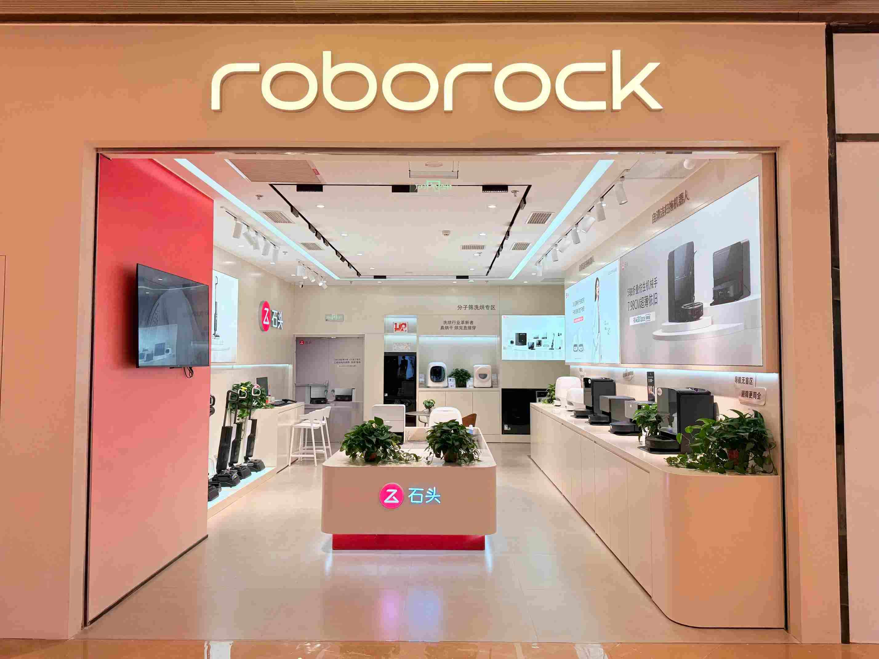重庆源著天街店