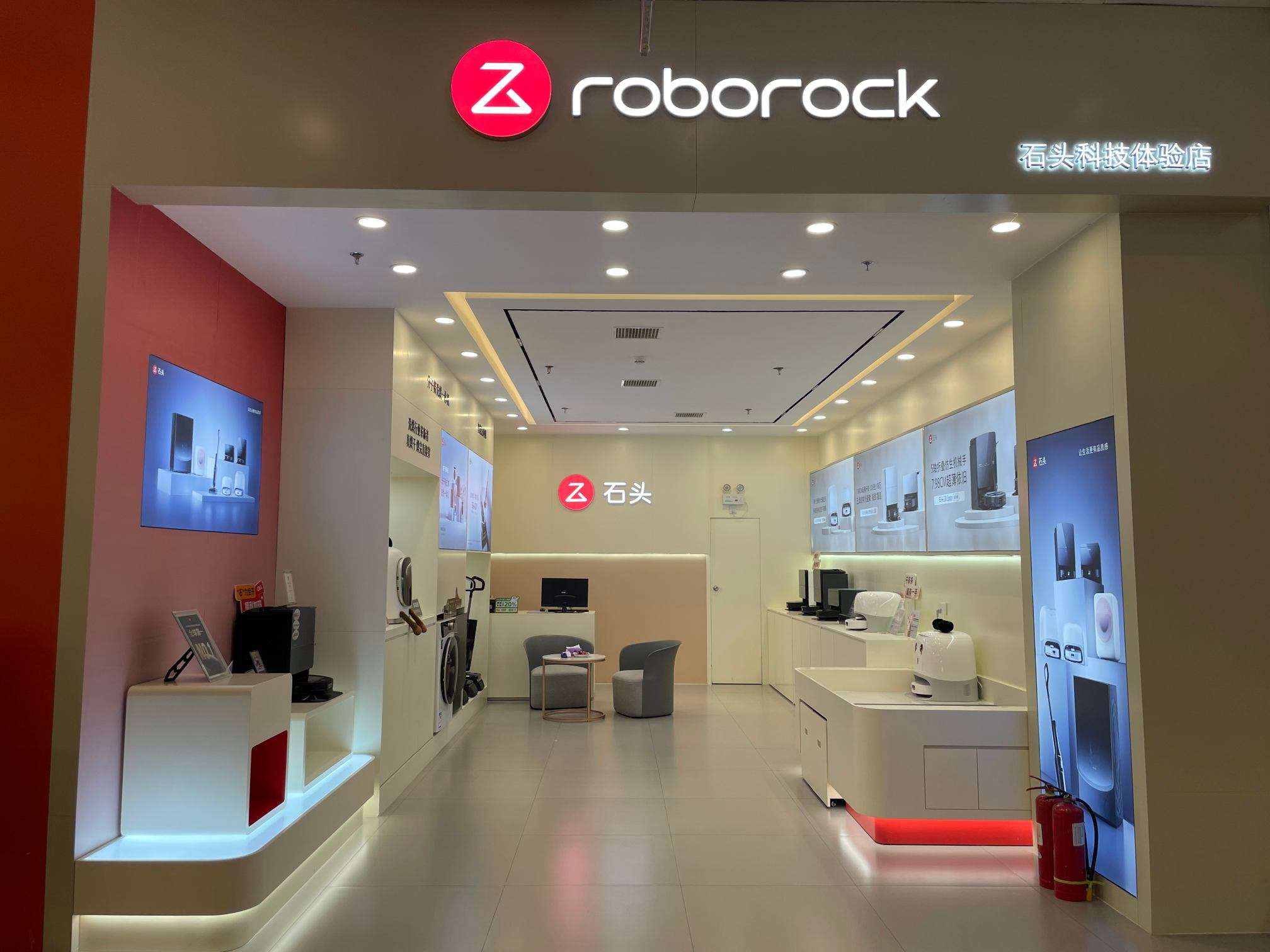 贵阳玖福城店