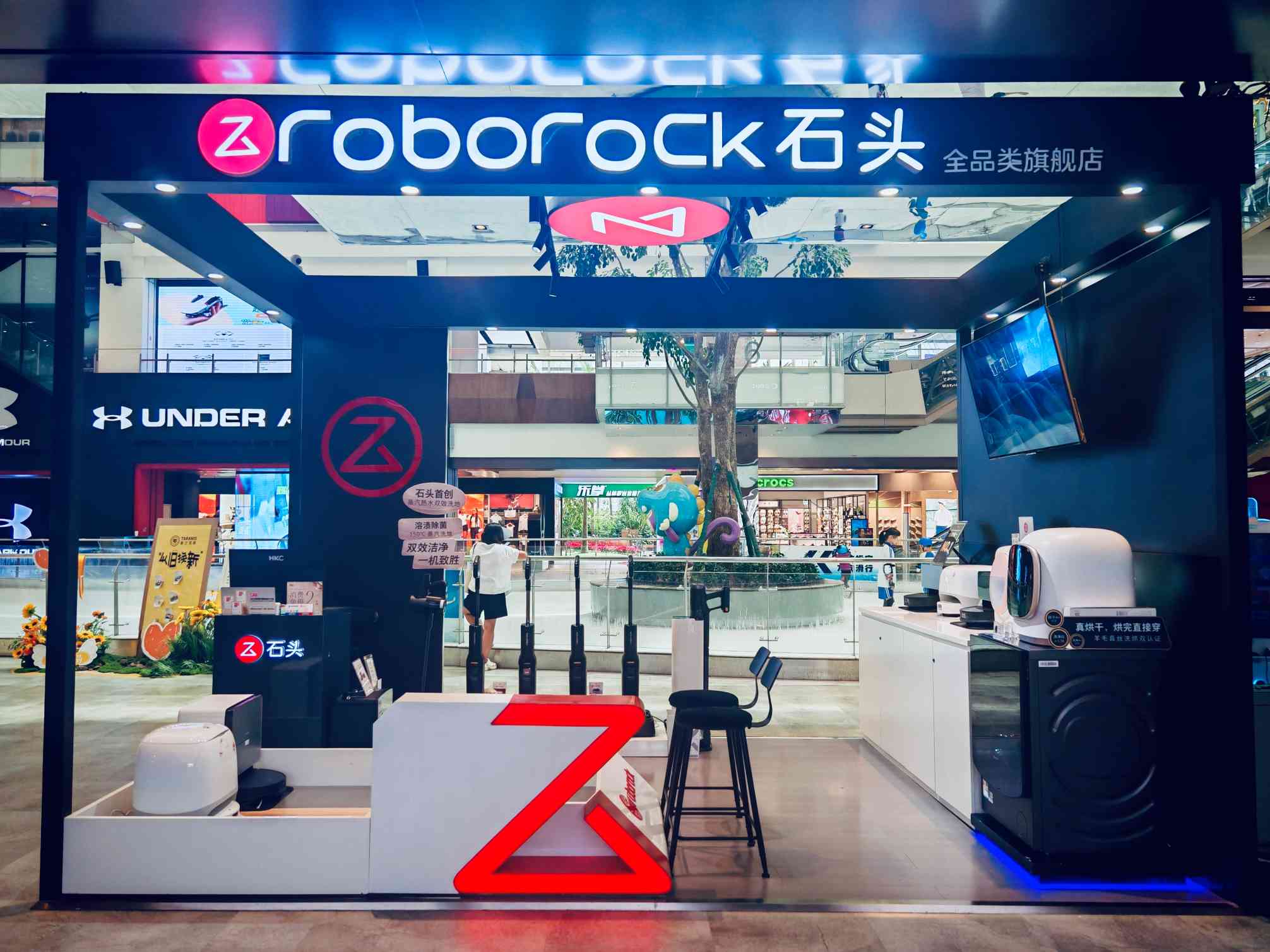 重庆SKLP（新光里+）店