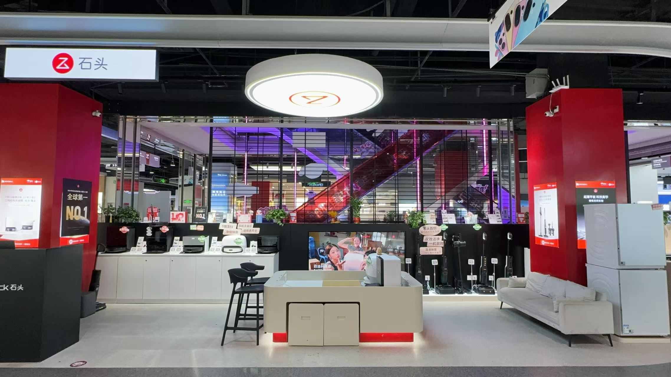 重庆京东MALL（杨家坪店）