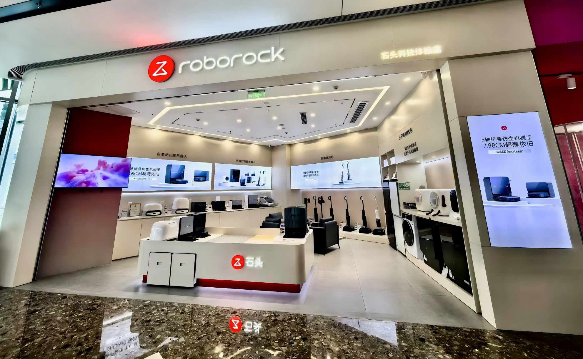 成都万象城店