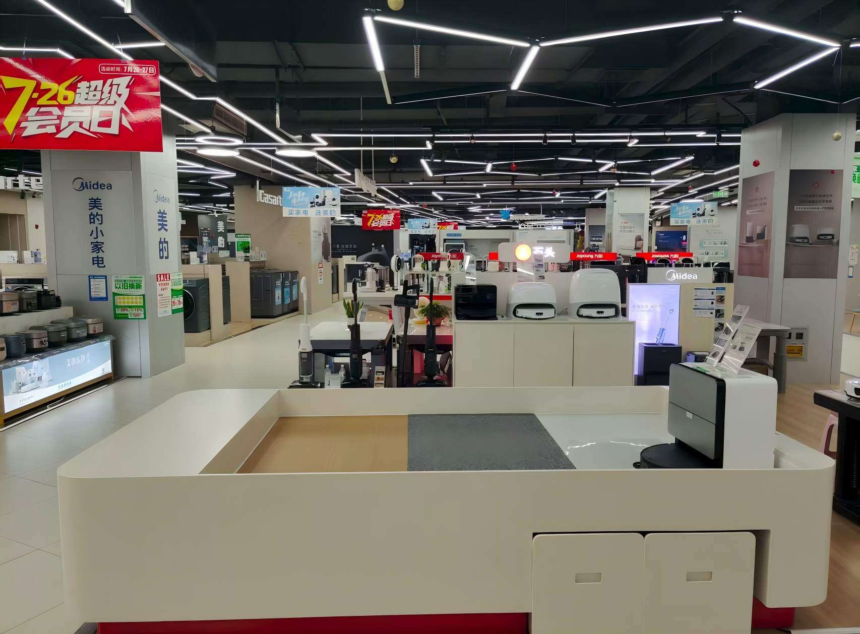 泸州汇通酒城中心店