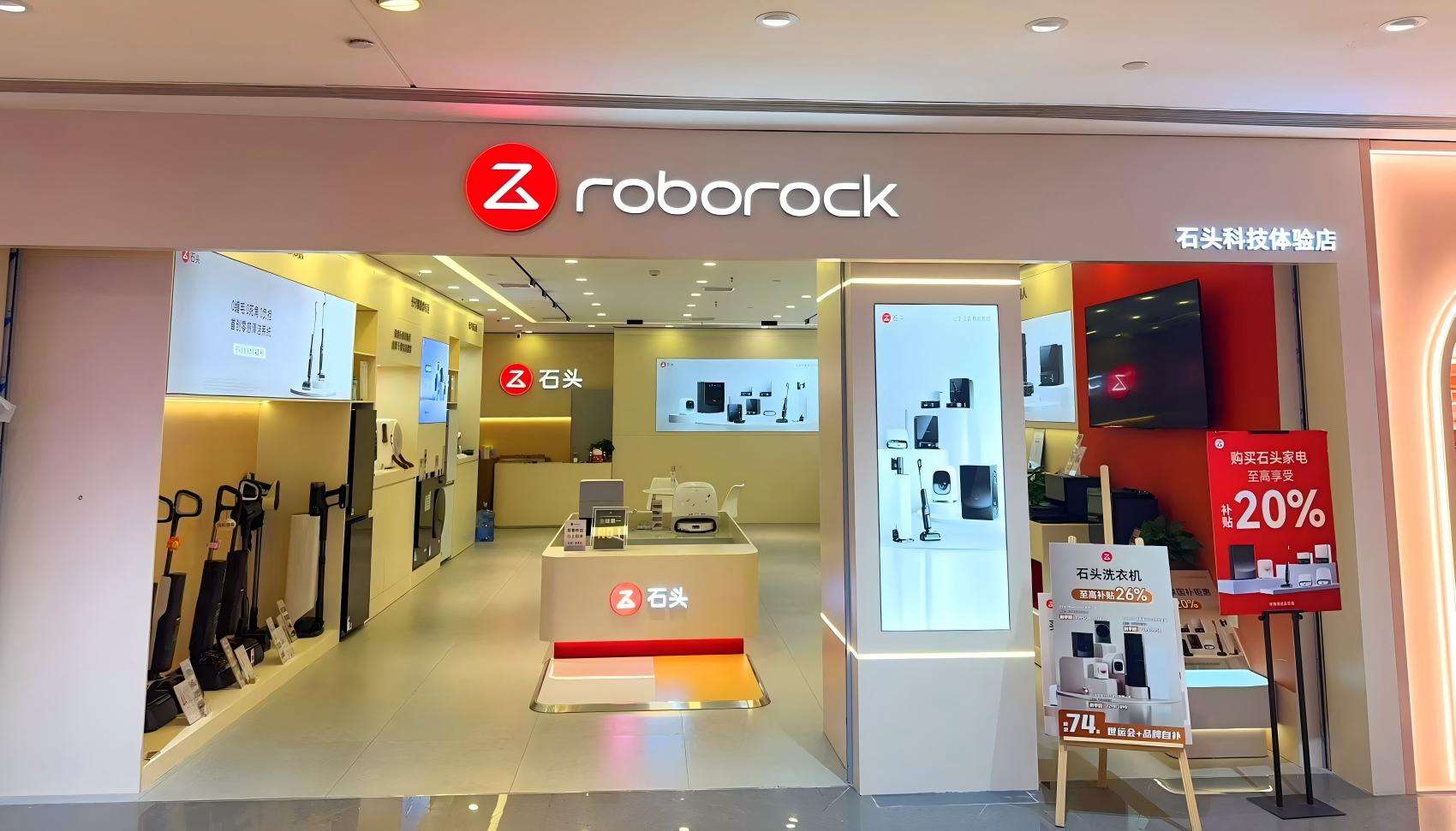 成都银泰城专卖店