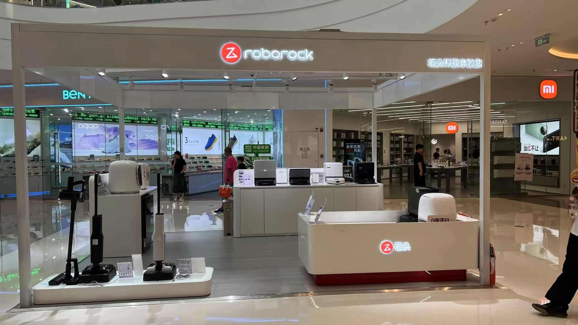 烟台吾悦广场店