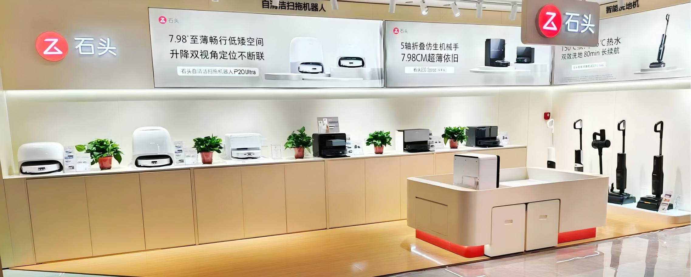 兰州苏宁金运店