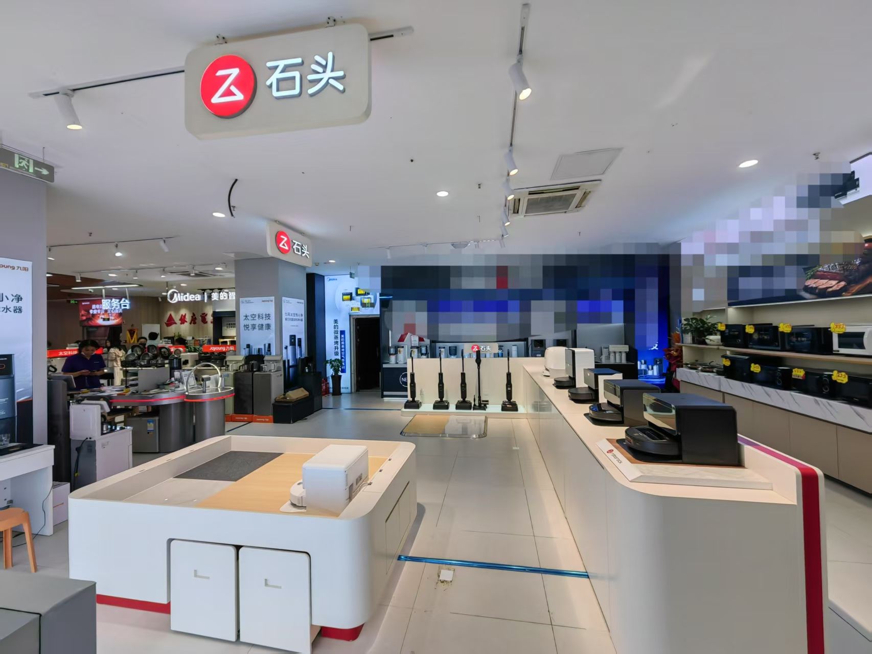 济南银座商城和谐广场店