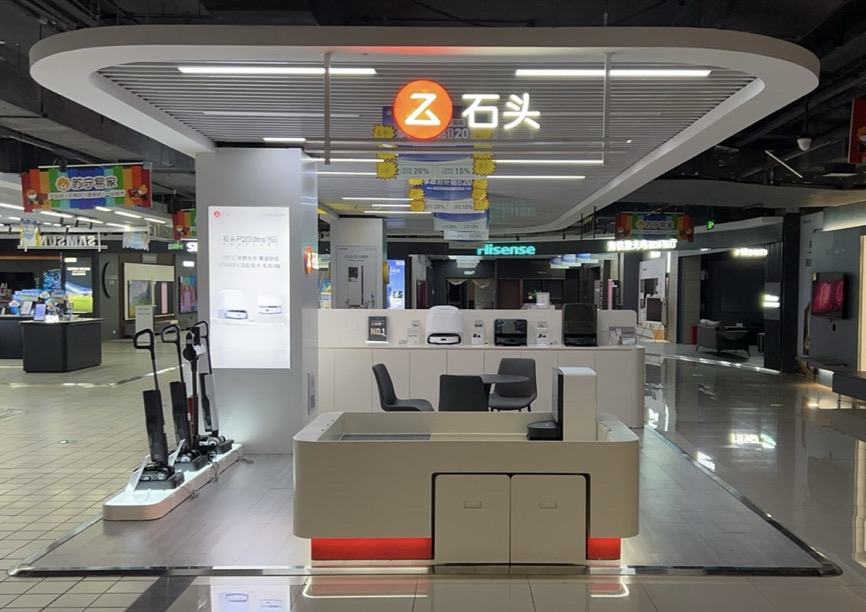 长沙苏宁芙蓉广场店