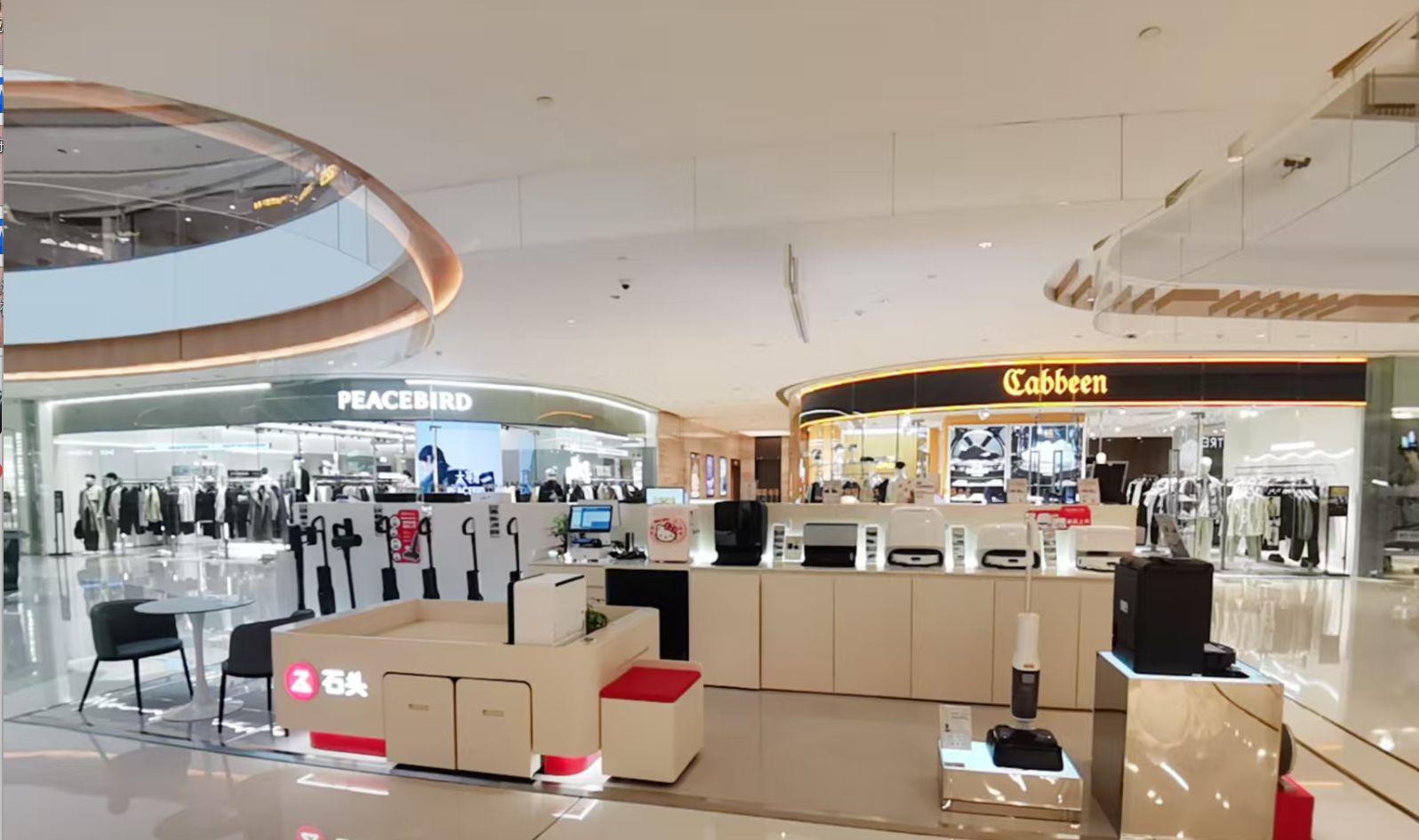 郑州正弘城店