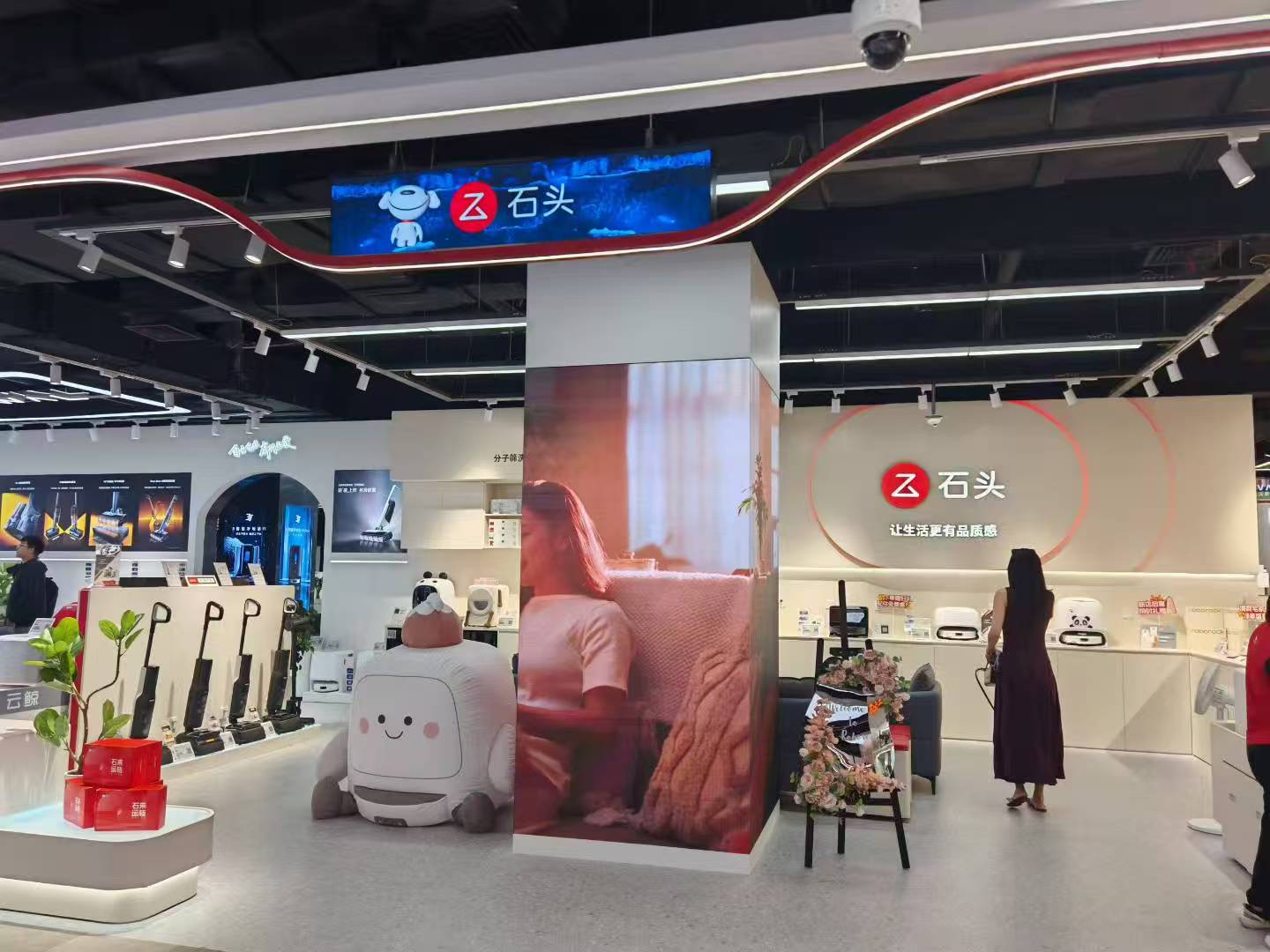 西安未央京东MALL旗舰店