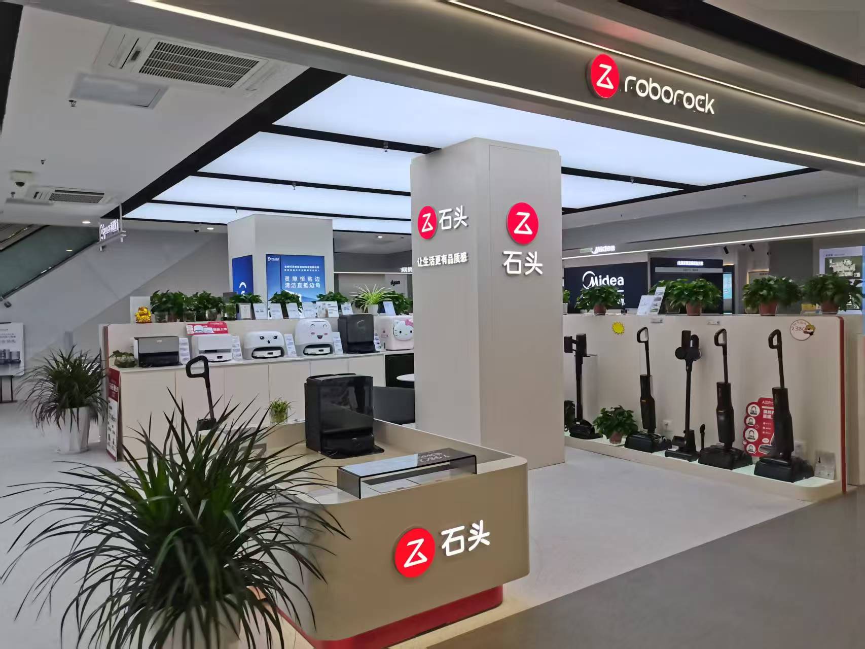 西安苏宁易购张家堡店