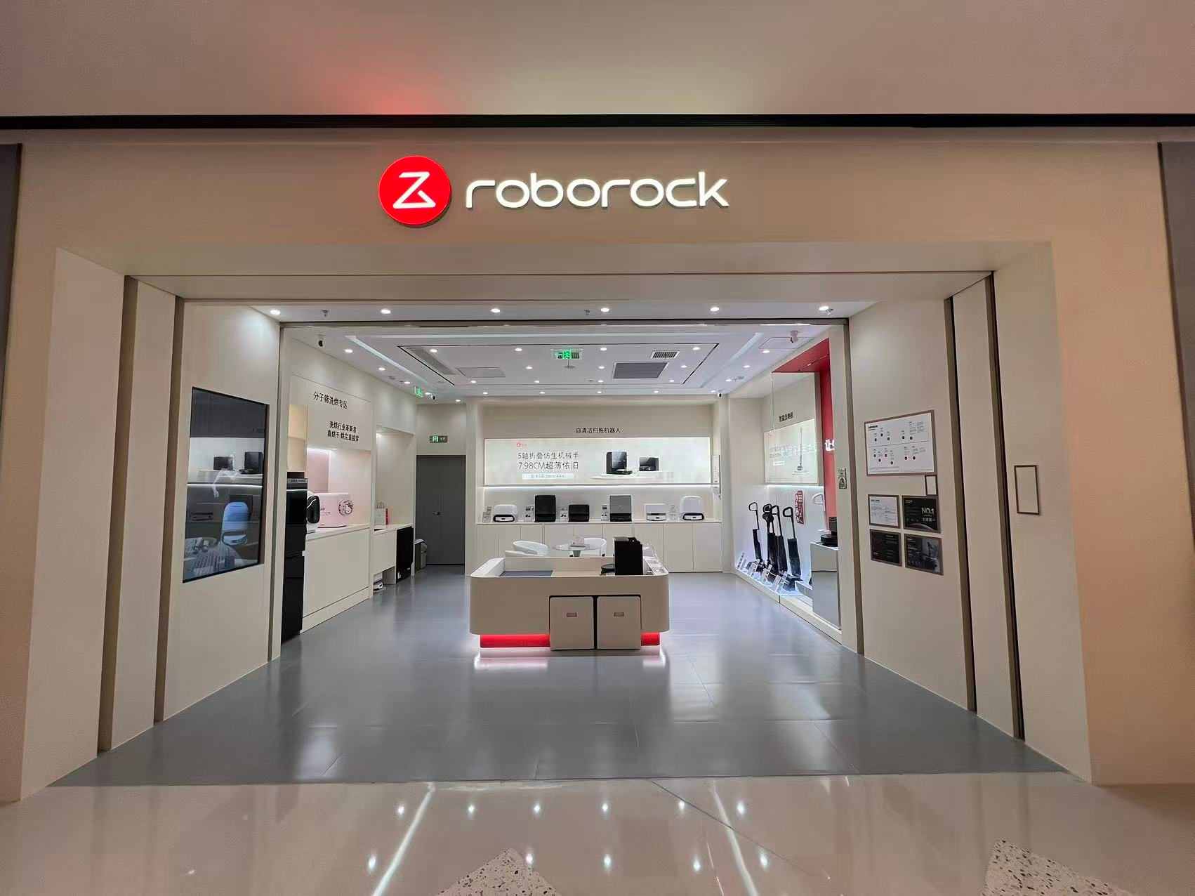 淮安万象城店