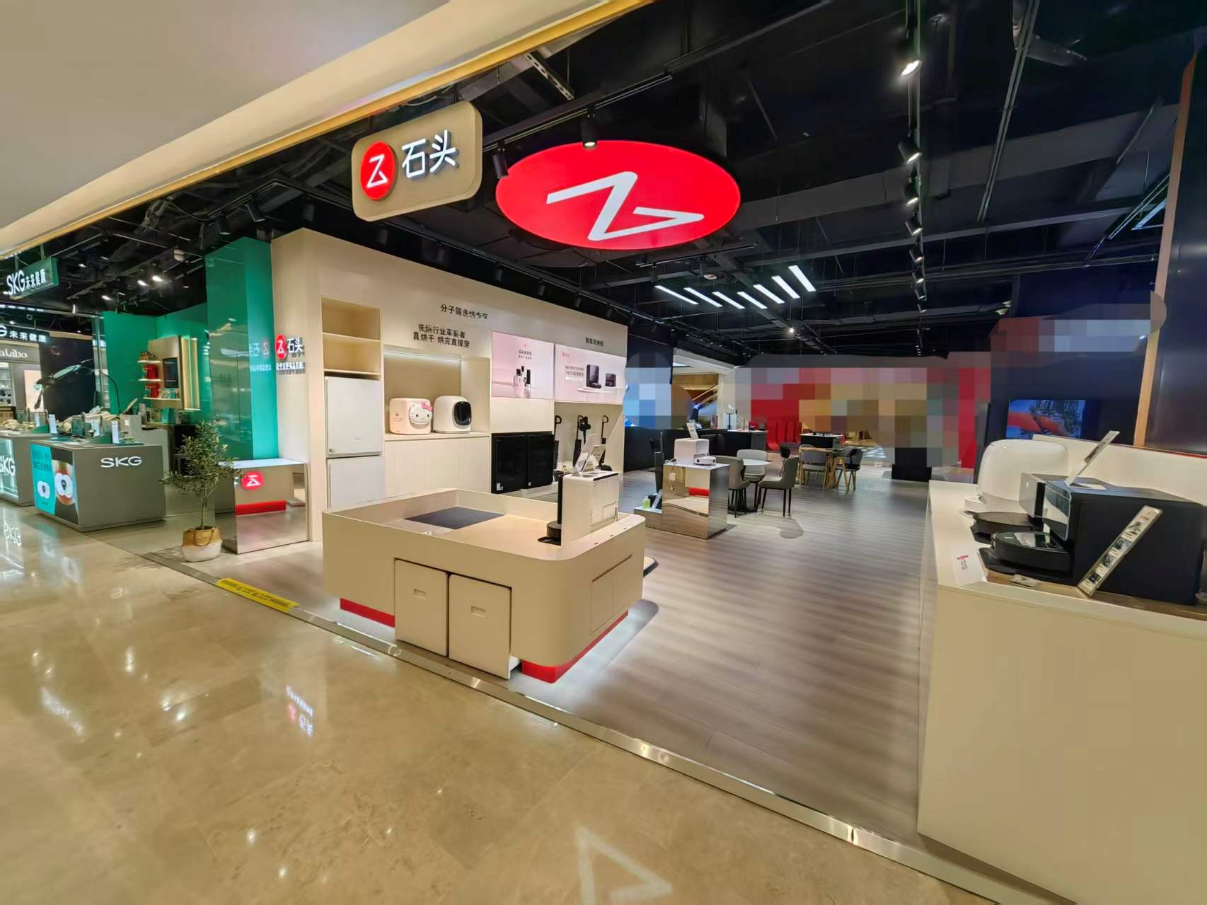 济南泉城路贵和店