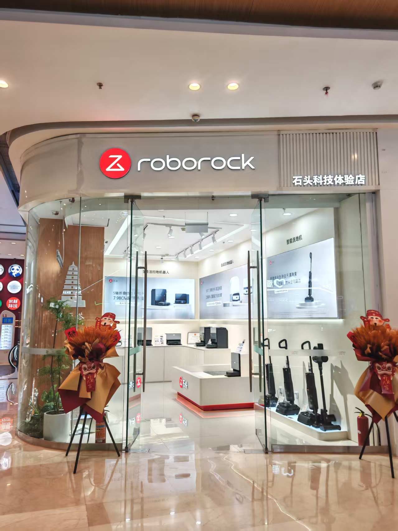 西安西咸吾悦广场店