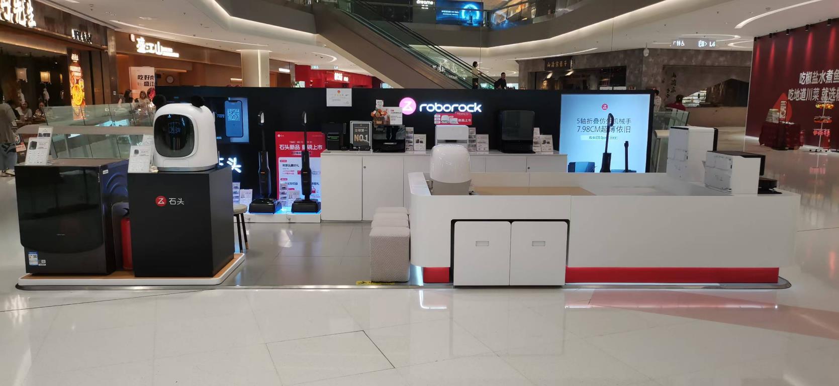 沈阳万象汇铁西店