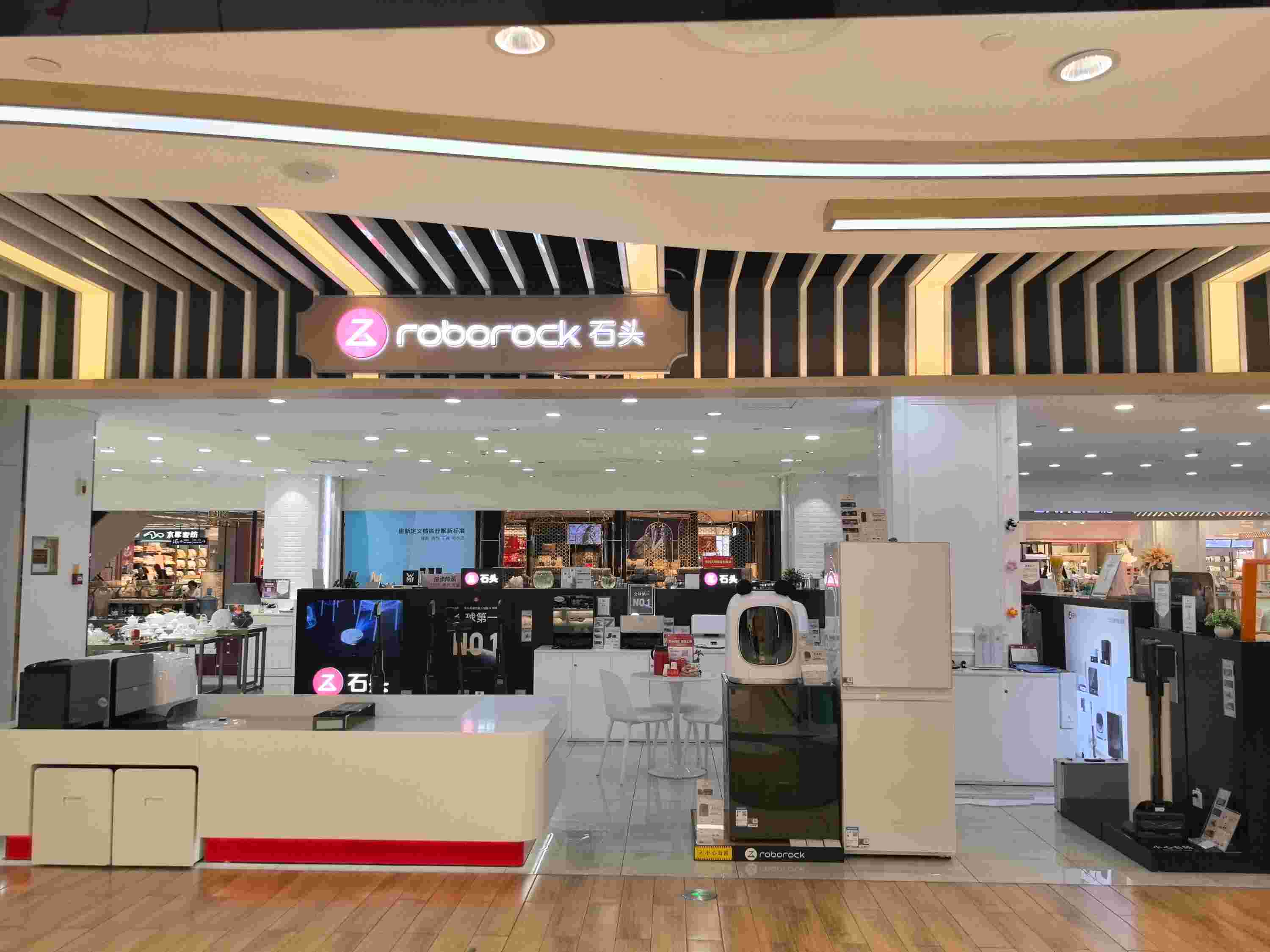 长春欧亚商都店