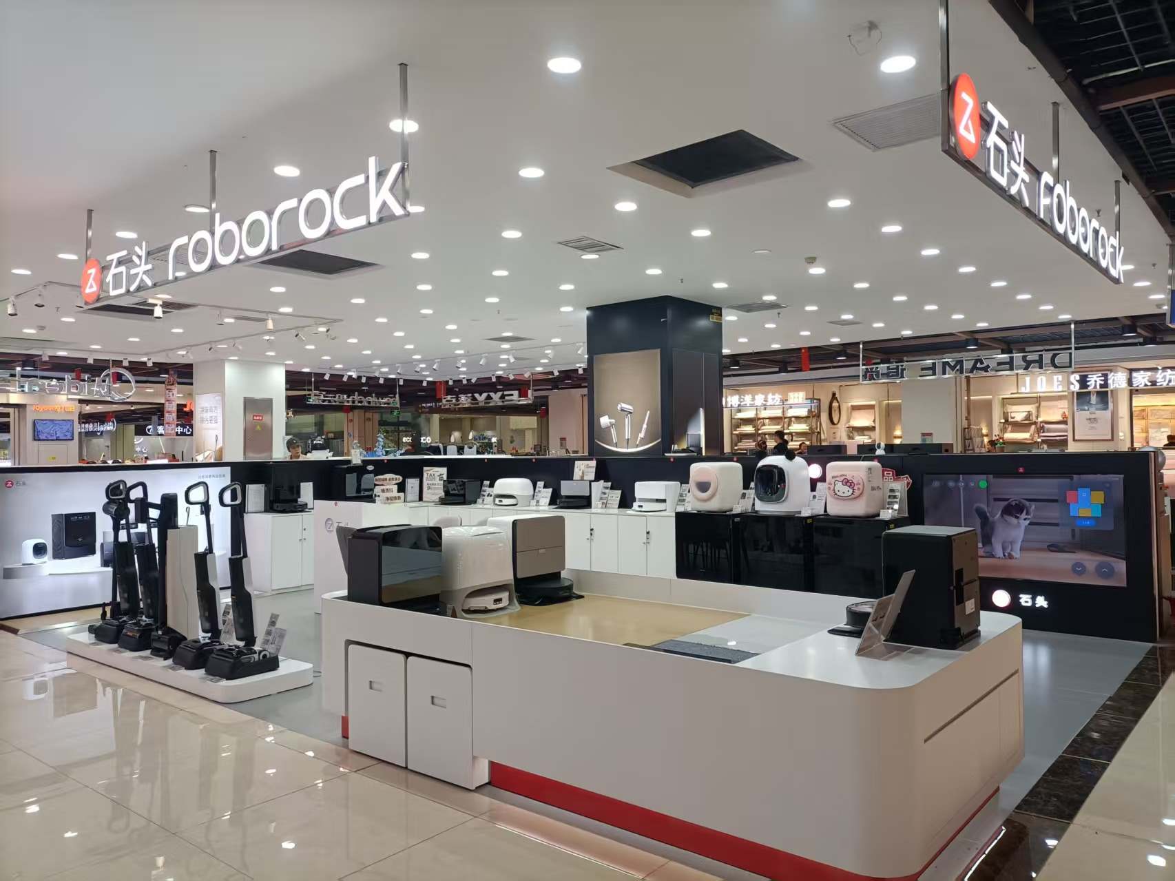 长春欧亚卖场店