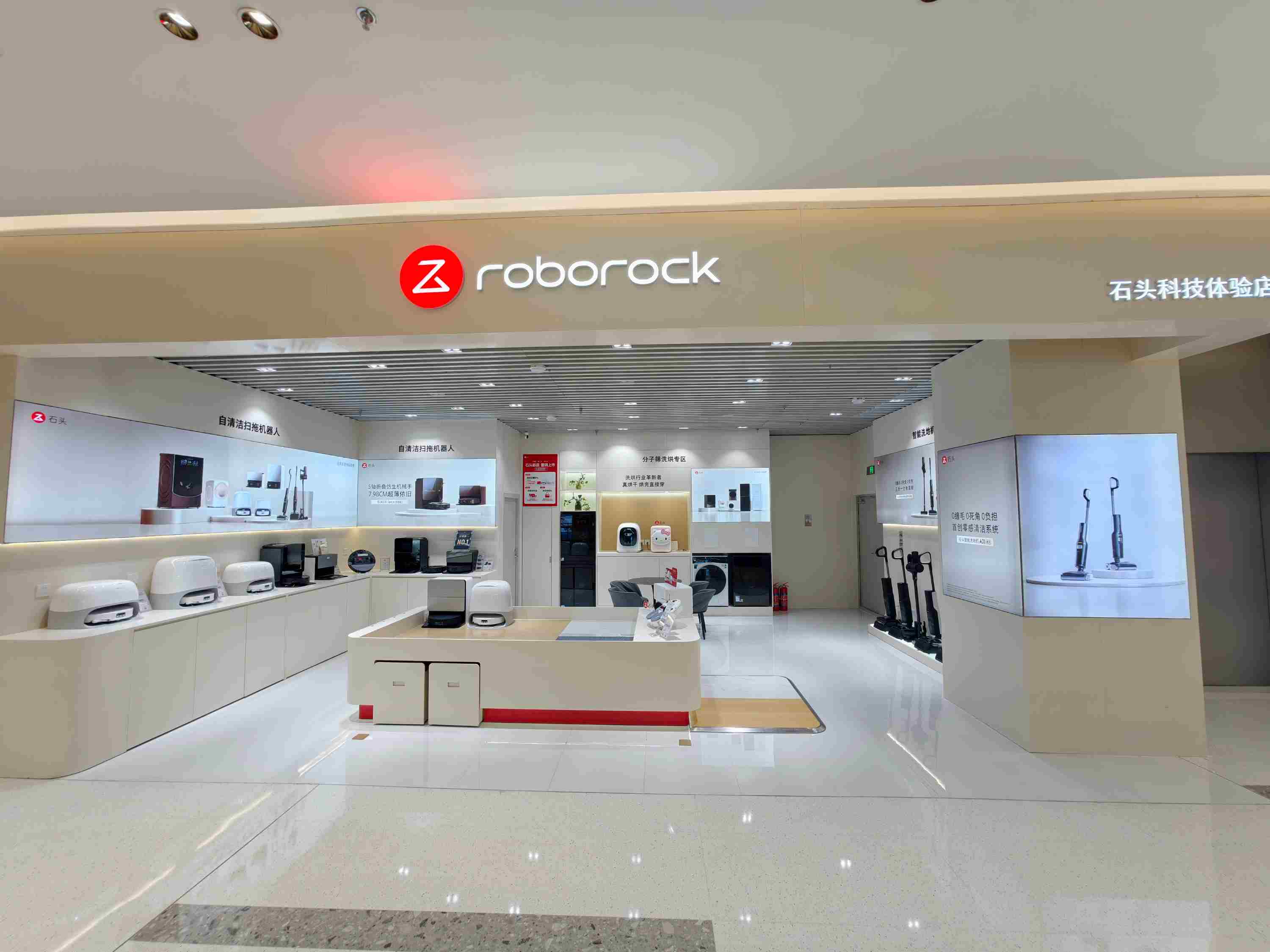 沈阳万象汇三台子店