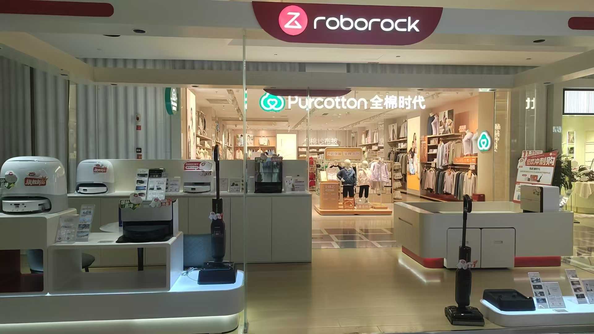 西安曲江创意谷店