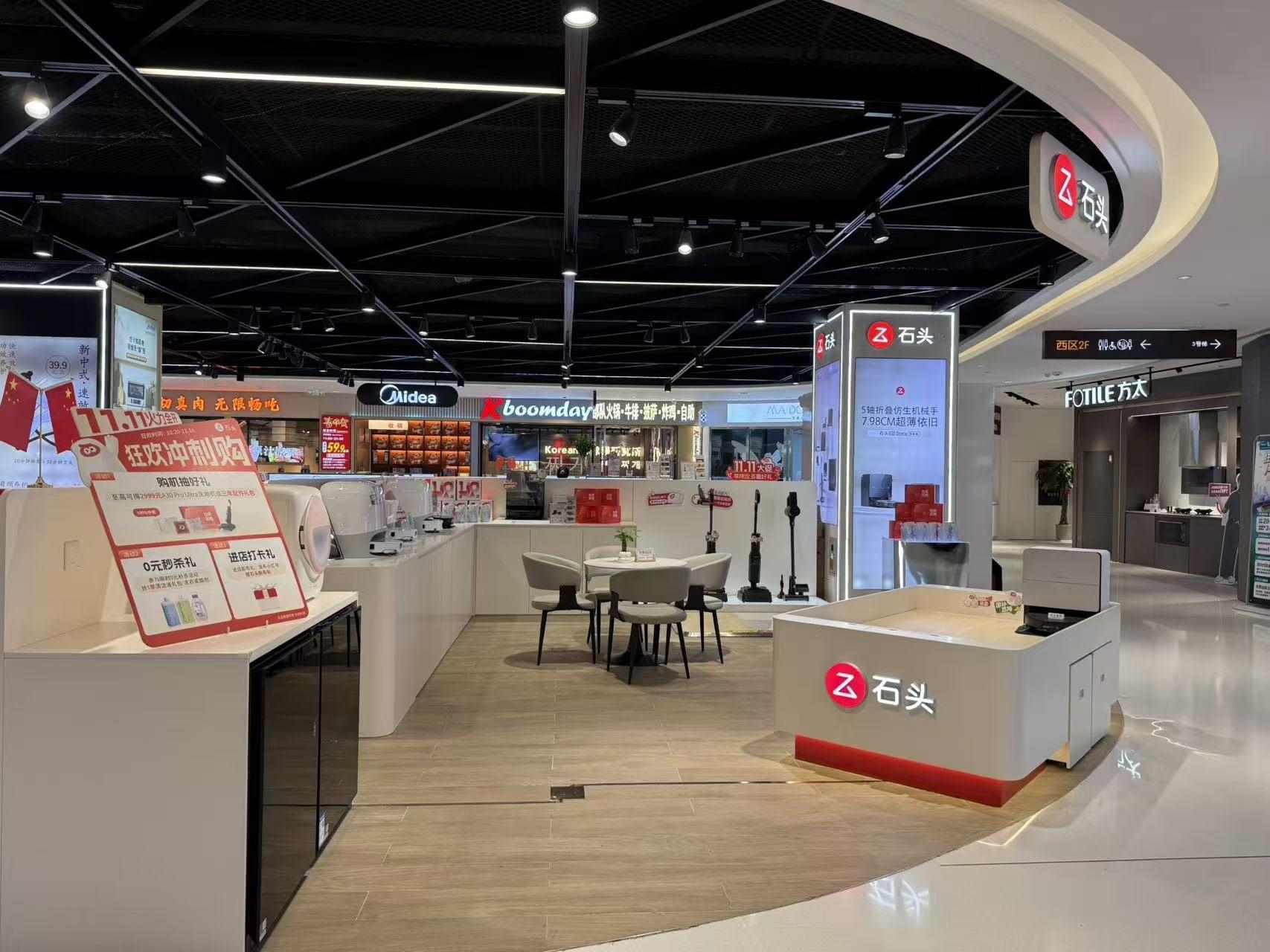 青岛丽达崂山店