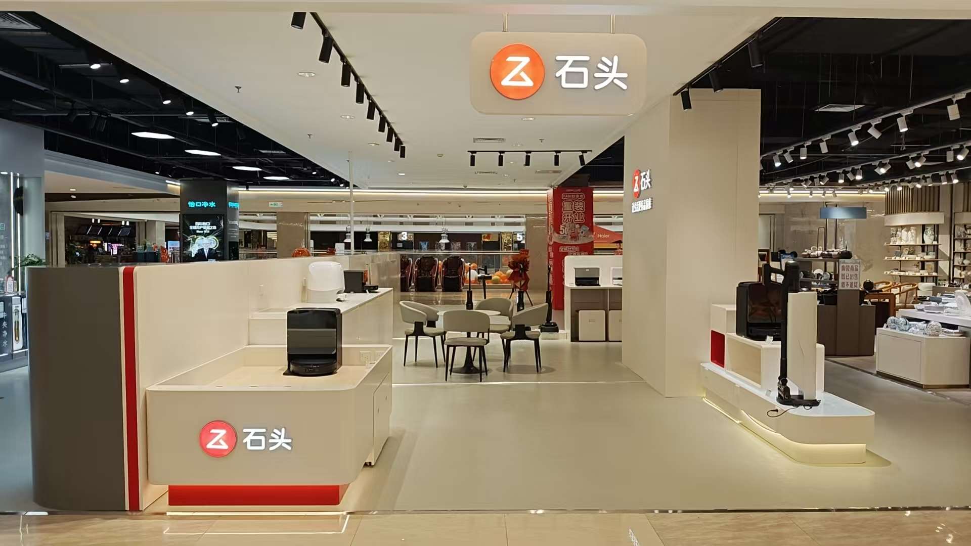青岛利群购物中心胶州店