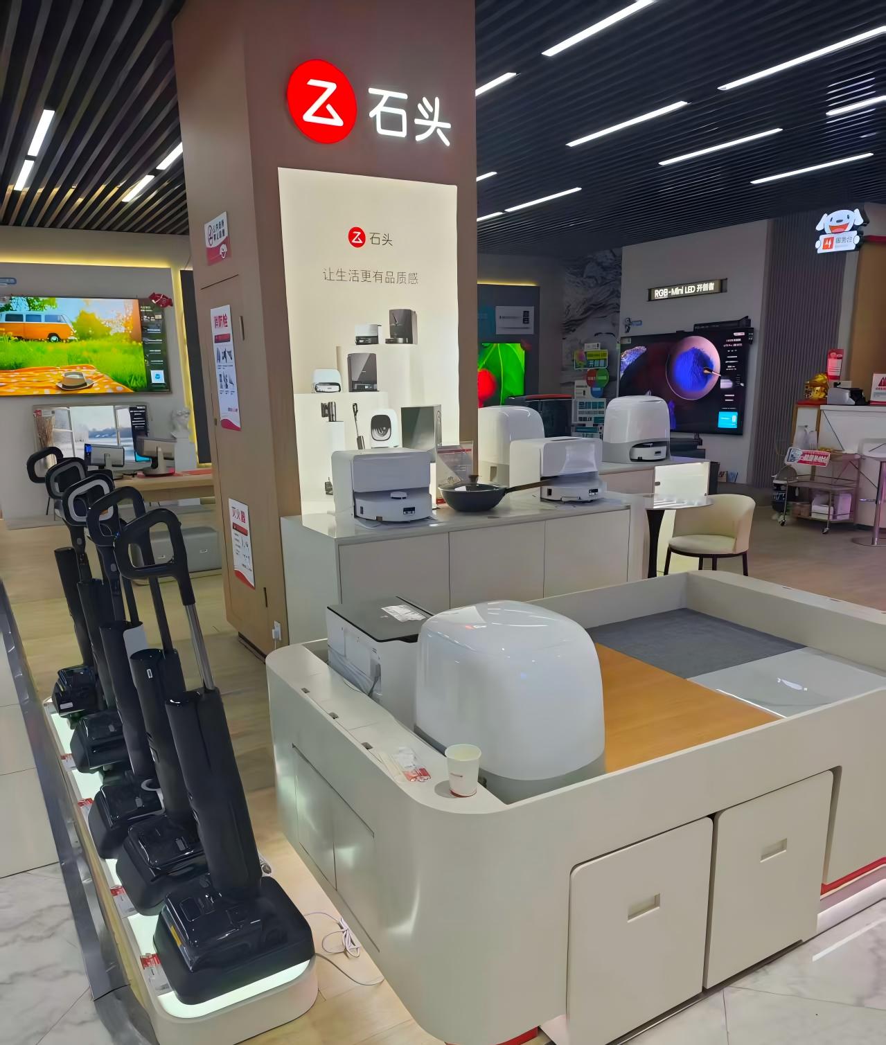 成都京东城旗温江店