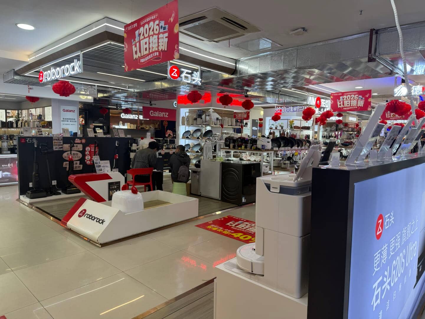 昆明百货大楼顺城店