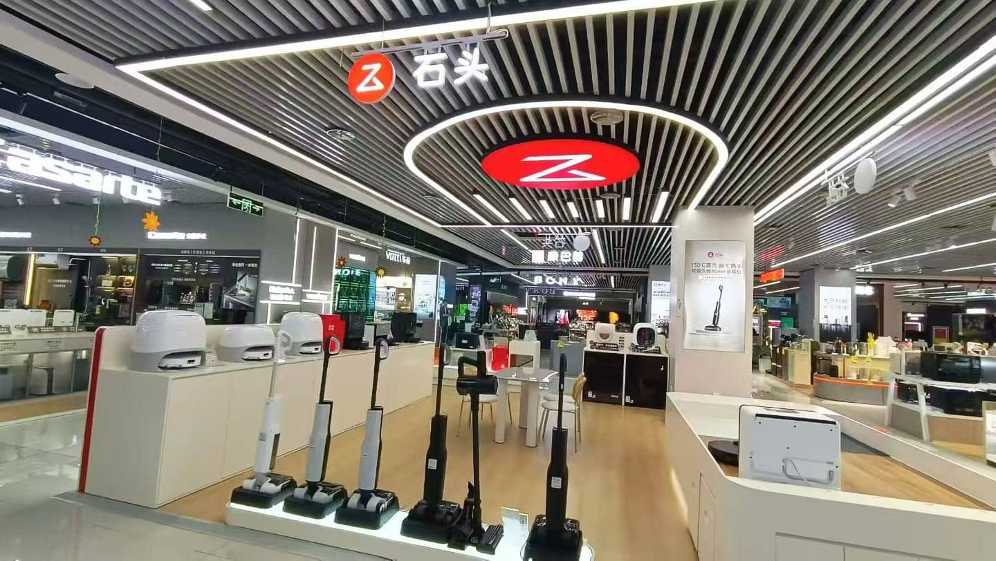 银川新百电器东方红店