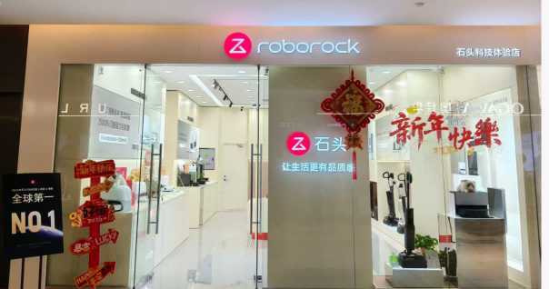 银川阅彩城购物中心店
