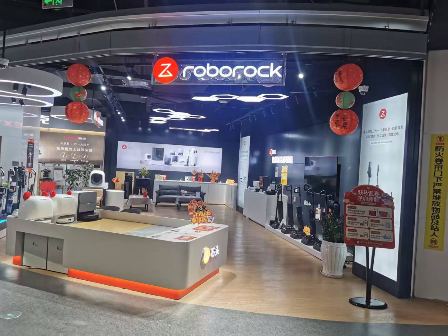昆明京东MALL海乐城店