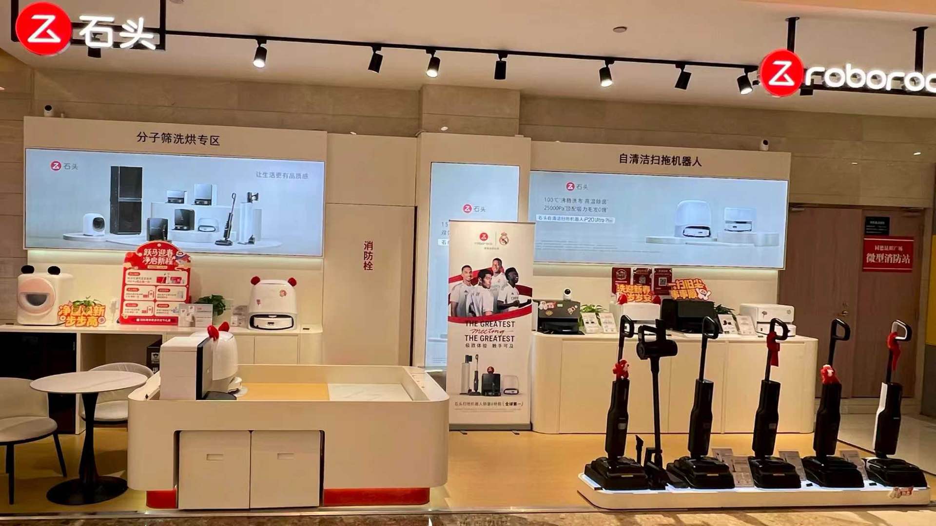 昆明同德广场店